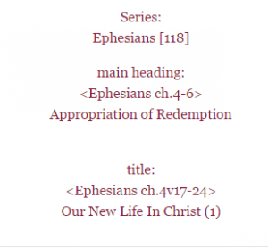 Our New Life In Christ (1)